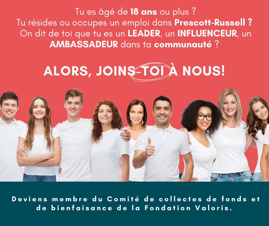 Affiche pour la campagne de recrutement de nouveaux membres pour le Comité de collecte de fonds et de bienfaisance pour la Fondation Valoris