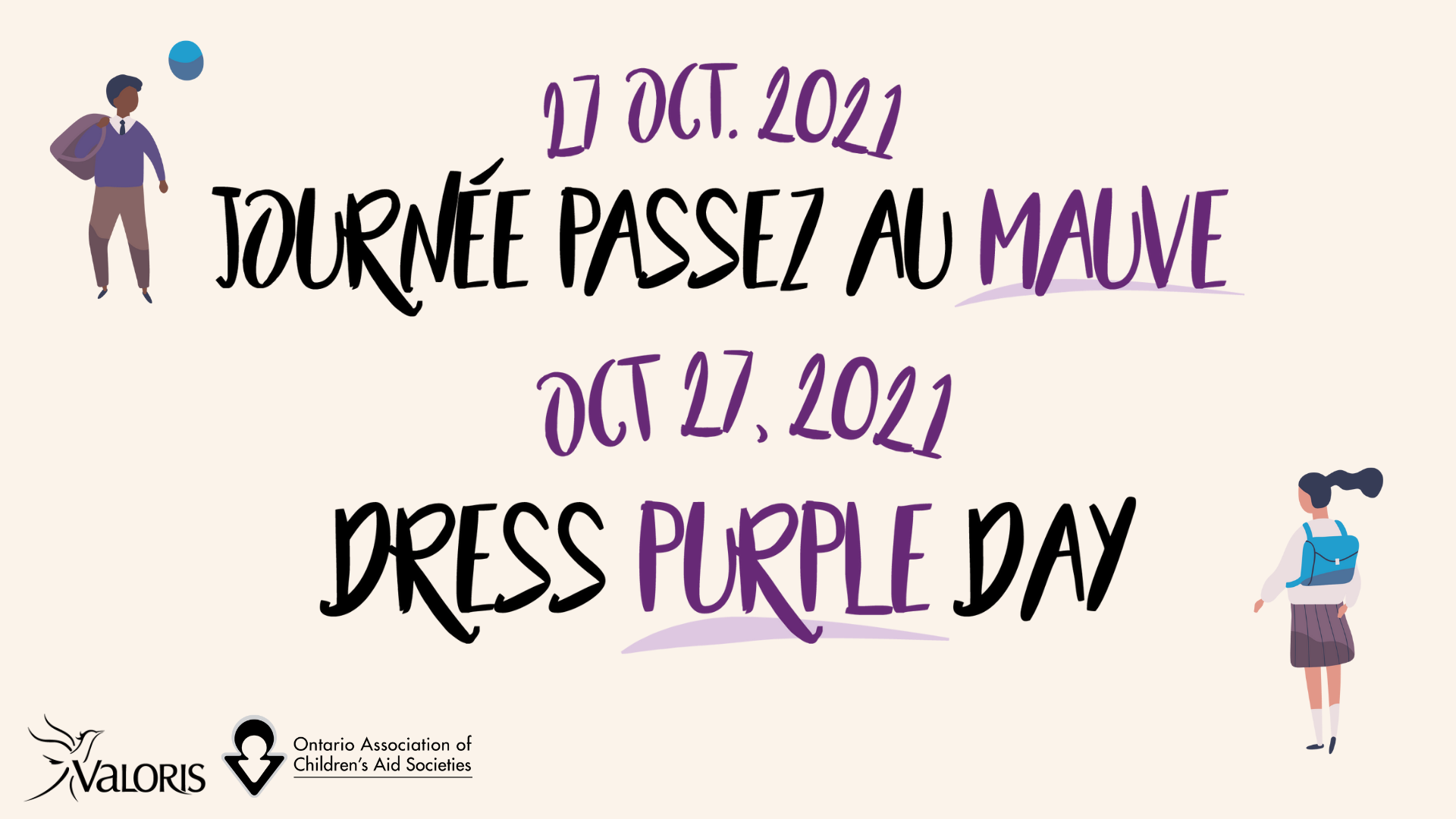 Dress Purple Day 2021 Poster